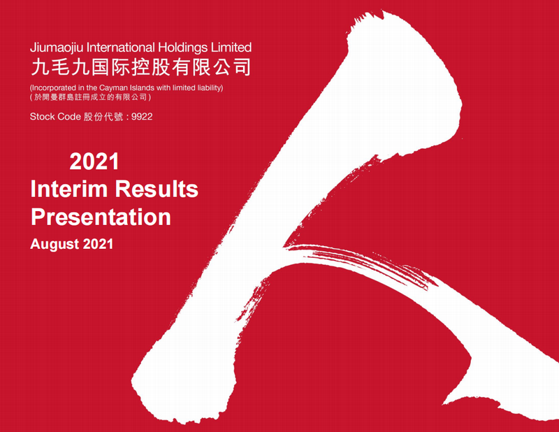2021 Interim Results Presentation